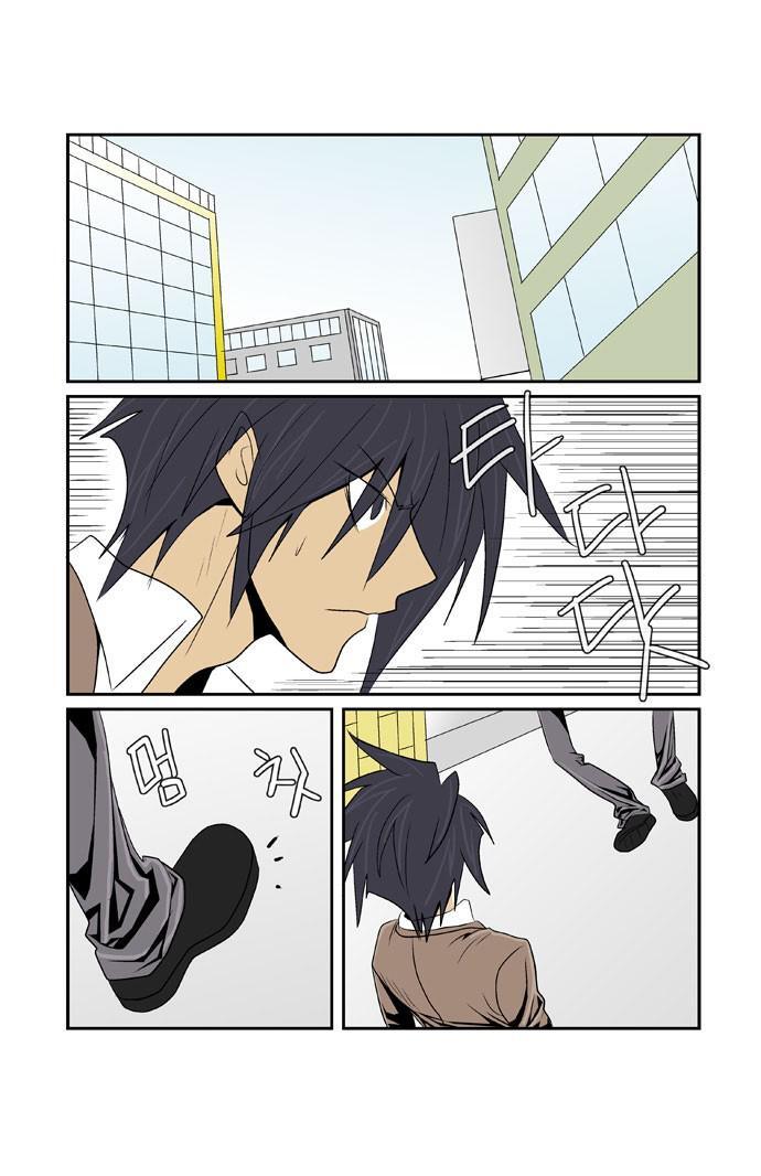 Capitulo 70 page 6