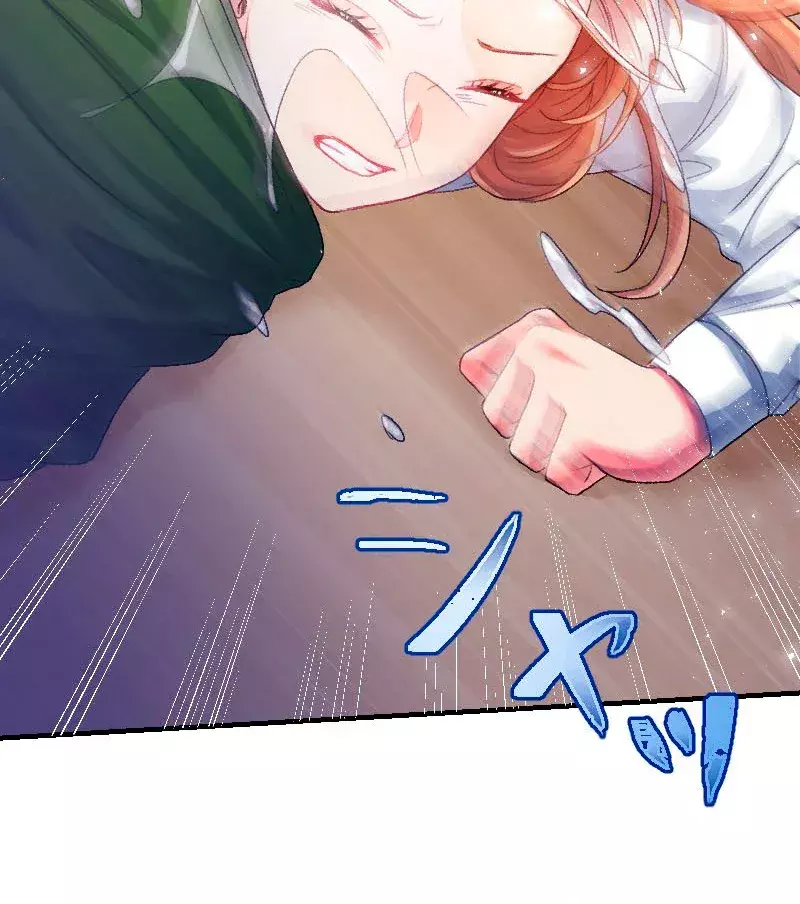 Capitulo 2 page 23
