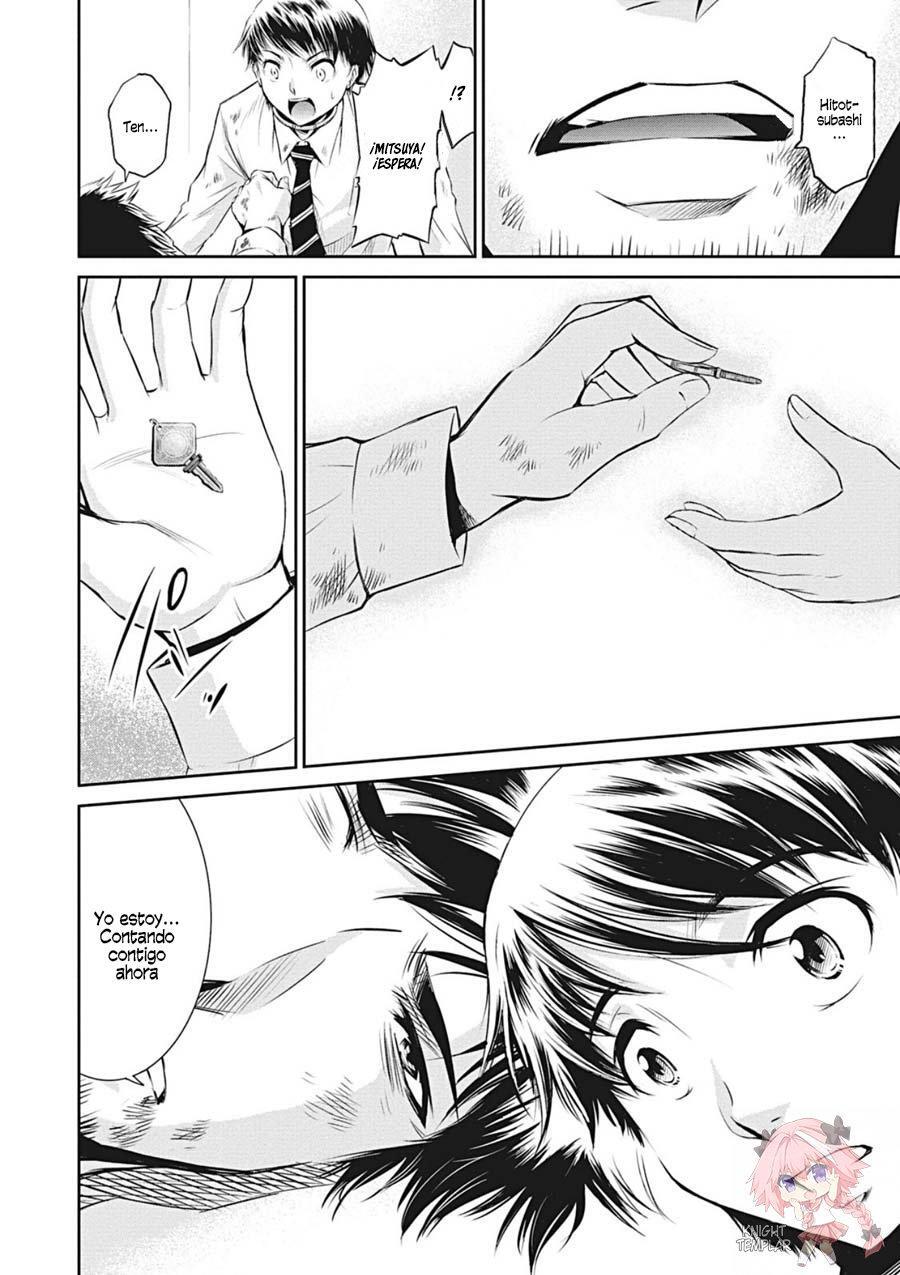 Capitulo 12 page 12