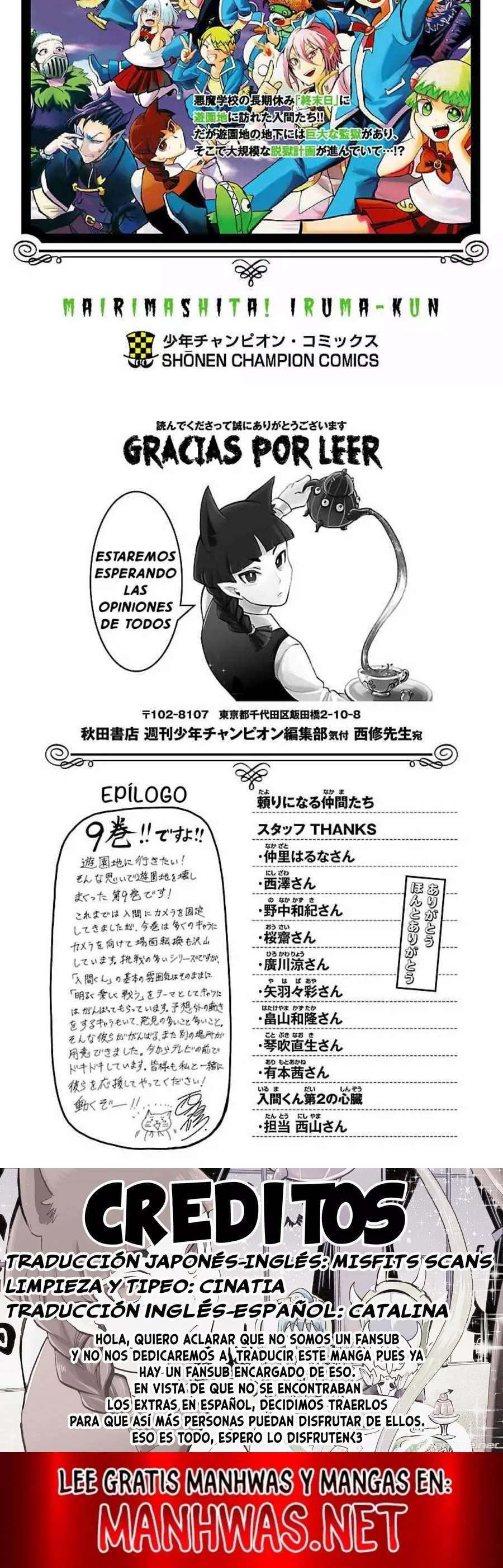 Capitulo 79.5 page 2