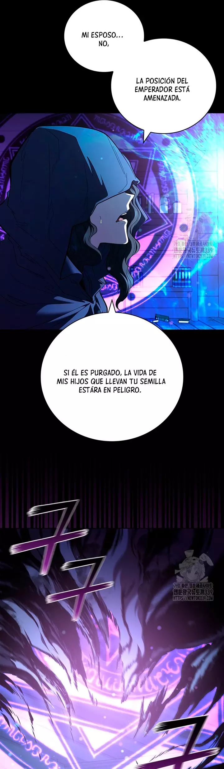 Capitulo 112 page 14