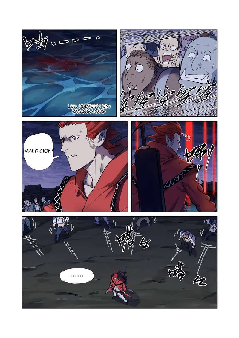 Capitulo 255.5 page 7