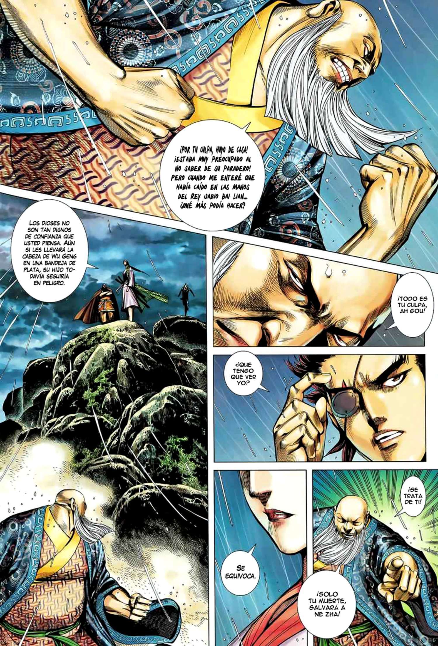 Capitulo 41 page 7
