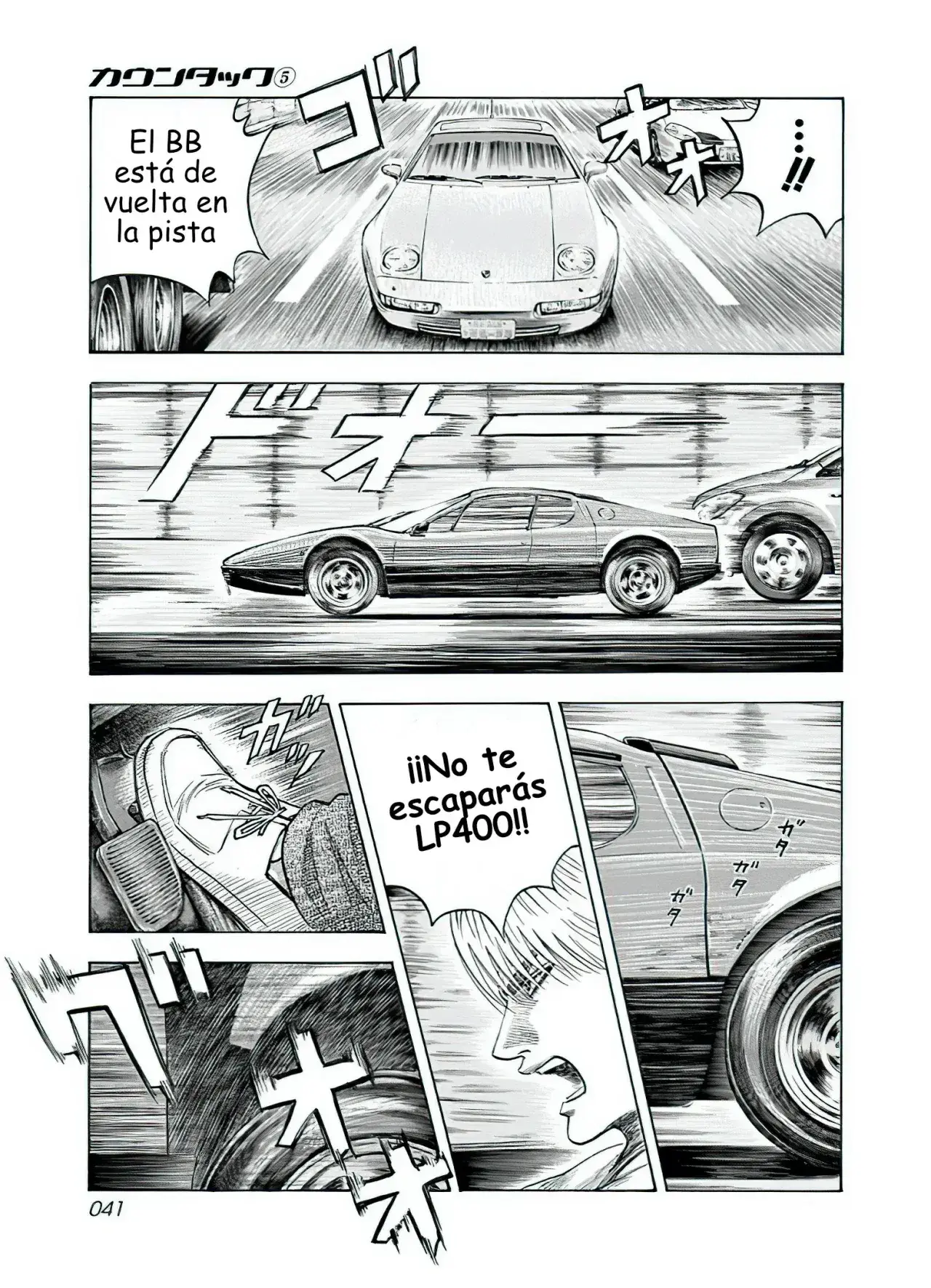 Capitulo 37 page 22