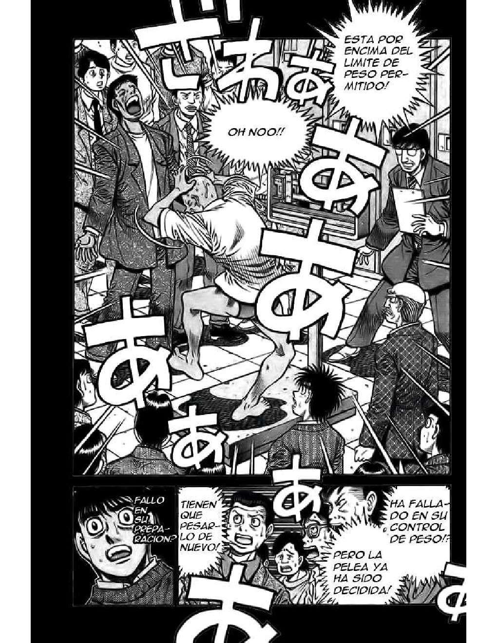 Capitulo 768 page 5