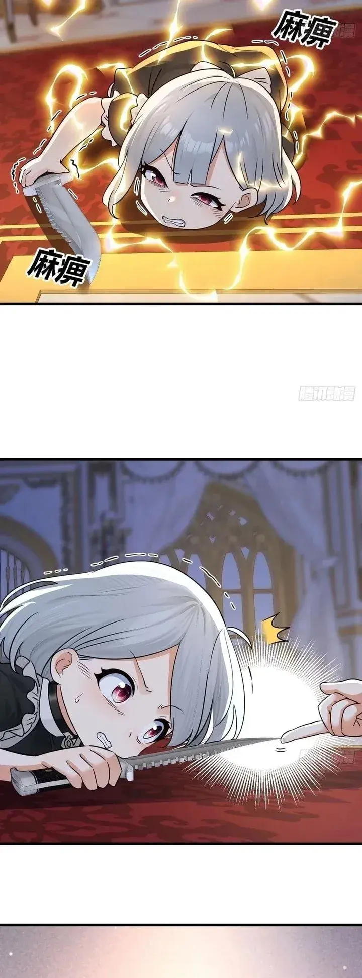 Capitulo 5 page 15