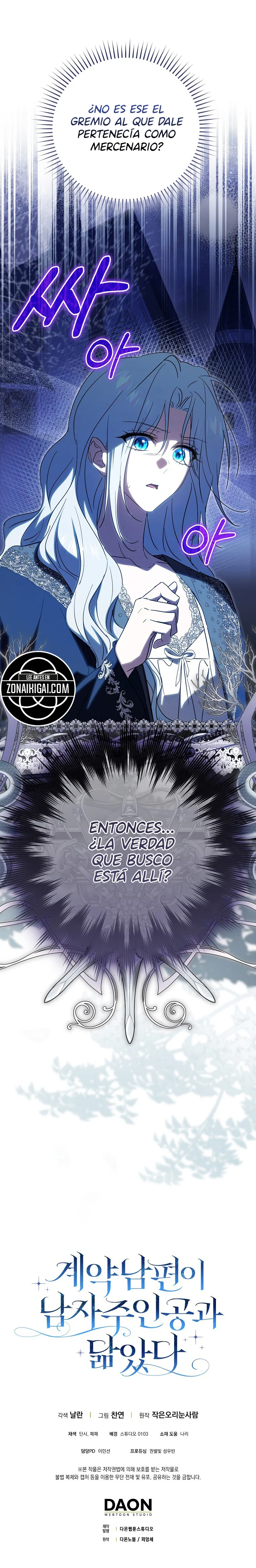 Capitulo 46 page 14