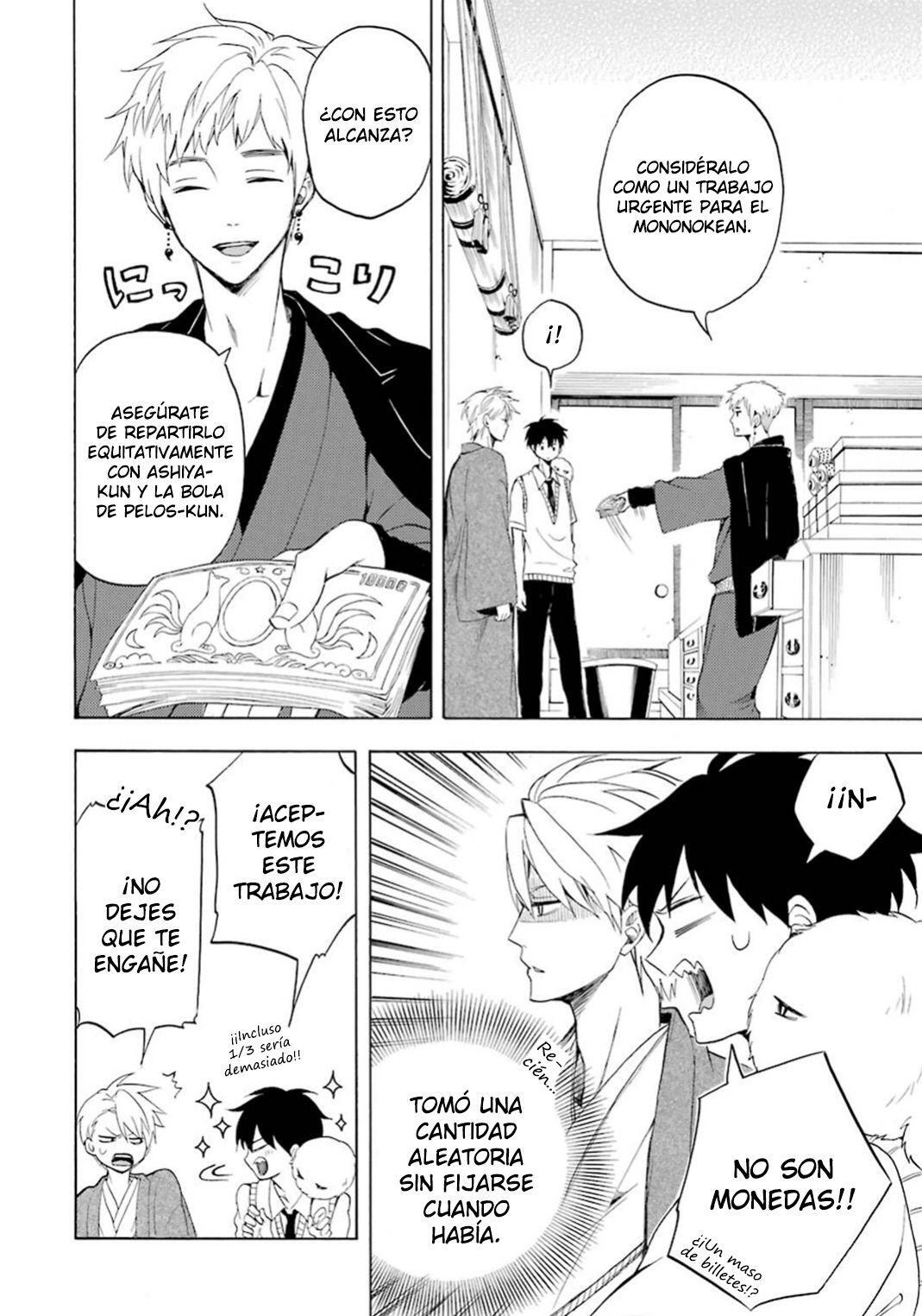 Capitulo 26 page 19