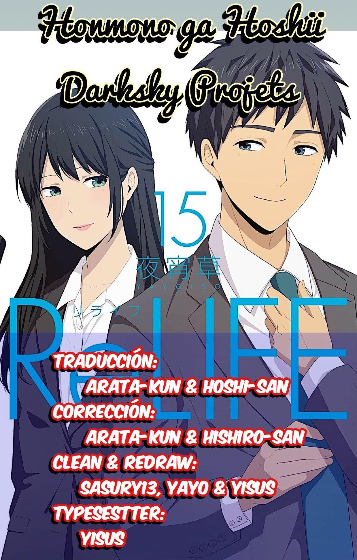 Capitulo 222.50 page 34