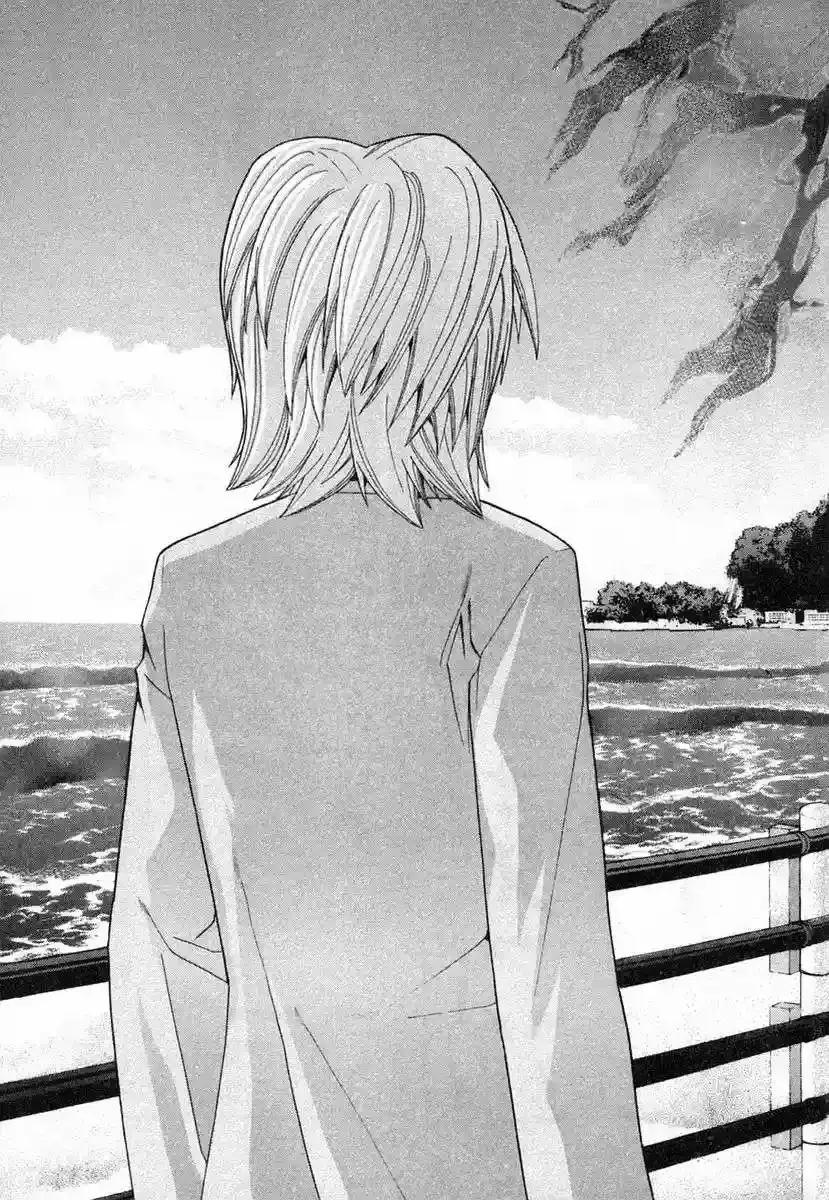 Capitulo 101 page 17