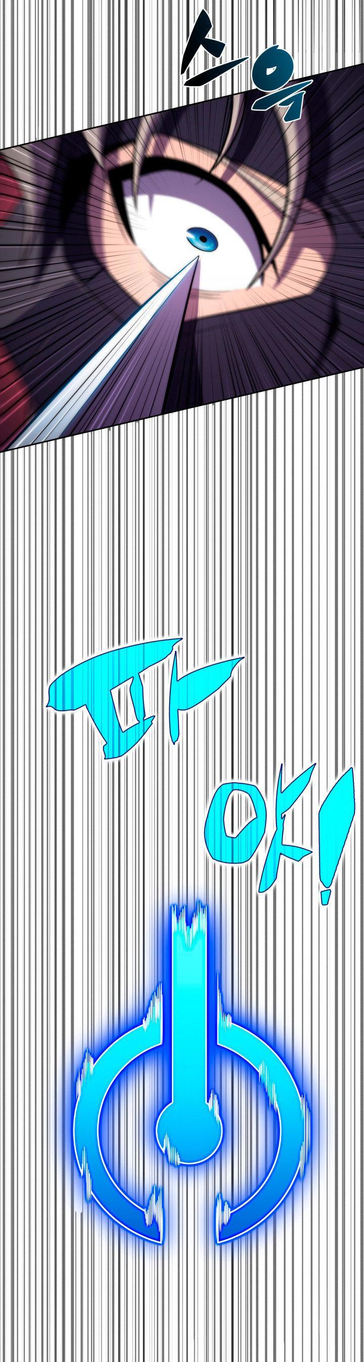 Capitulo 32 page 37