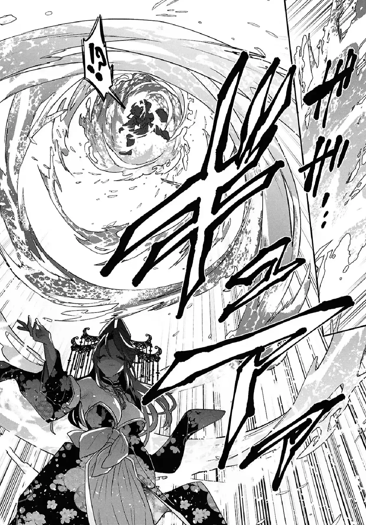 Capitulo 40.20 page 13
