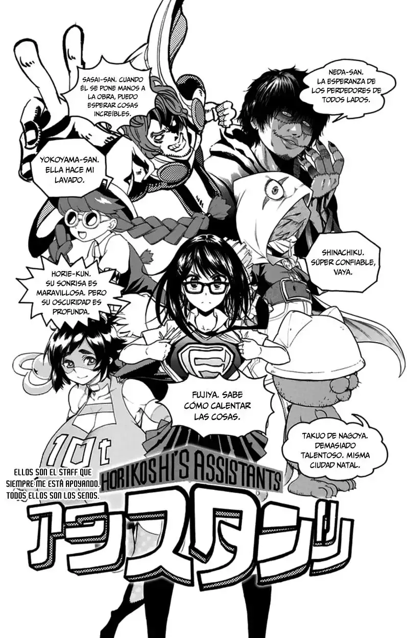 Capitulo 7.05 page 14