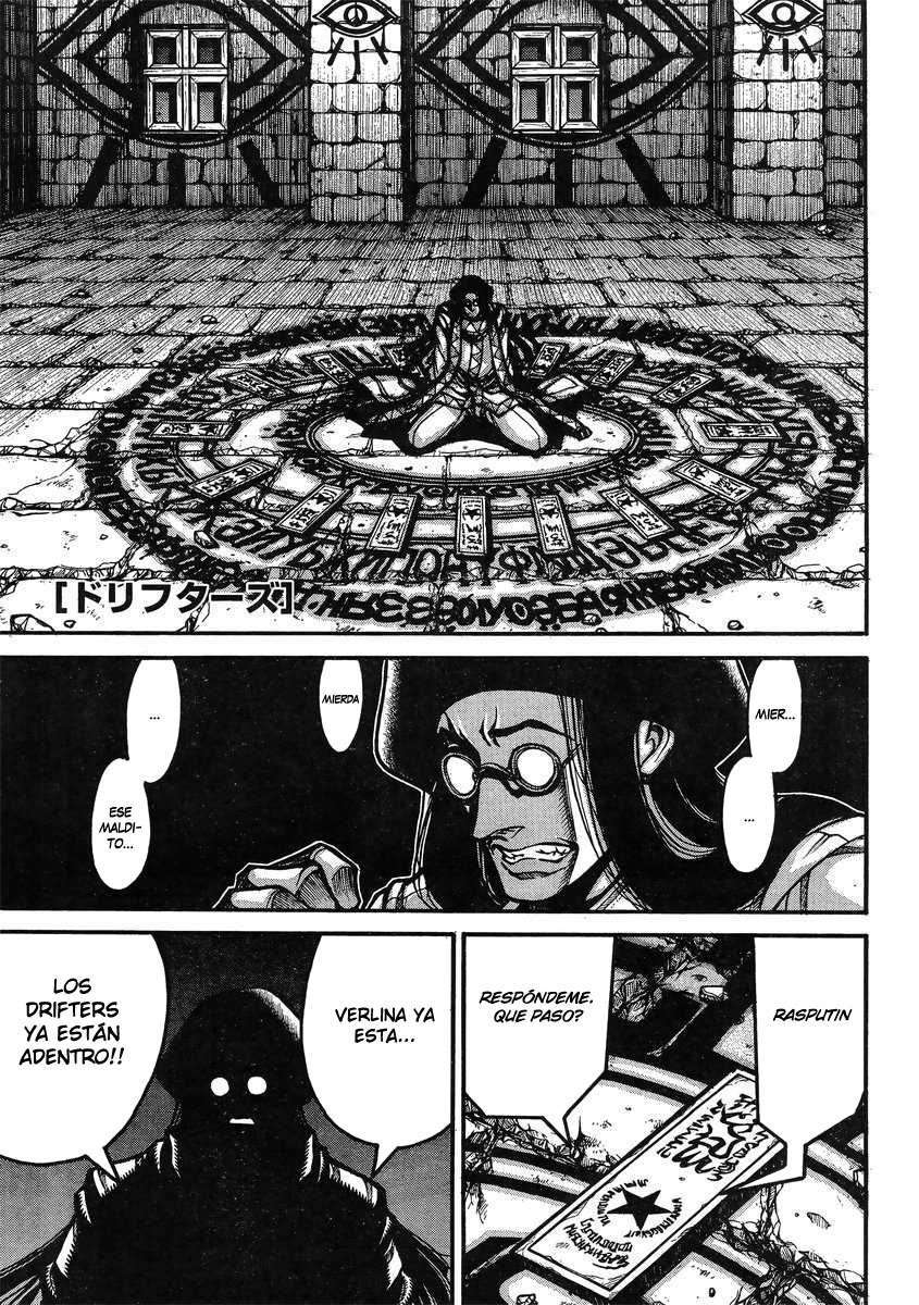 Capitulo 38 page 1