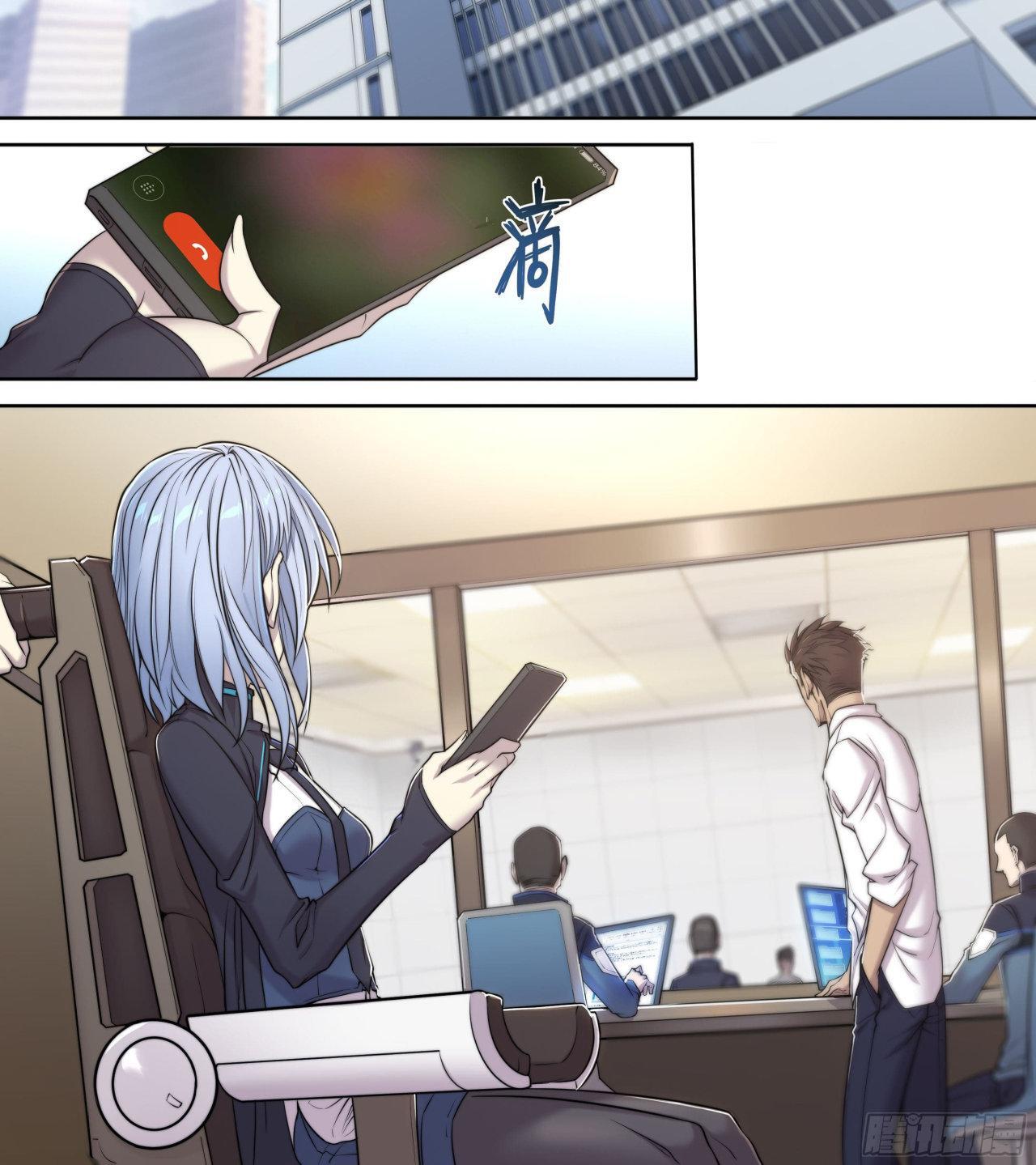 Capitulo 6 page 17