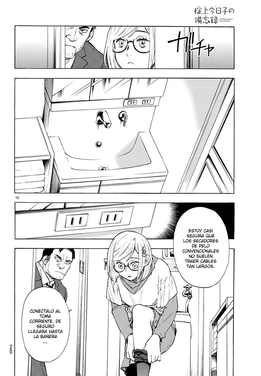 Capitulo 2.05 page 15