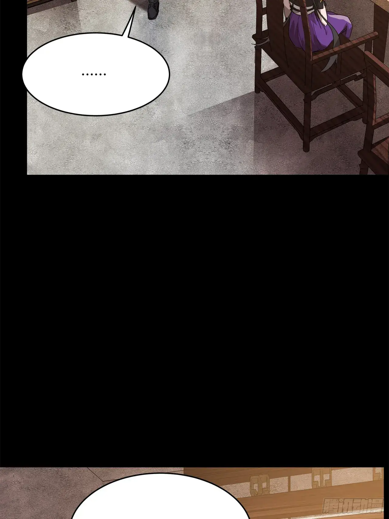 Capitulo 100 page 20