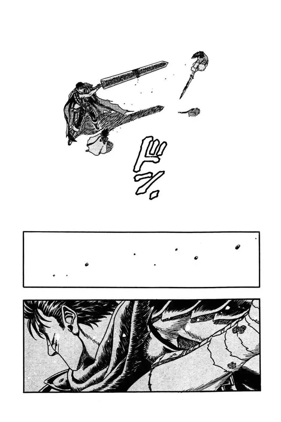 Capitulo 0.01 page 53