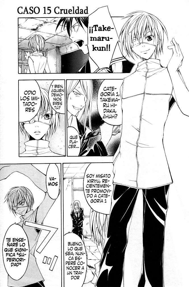 Capitulo 15 page 1