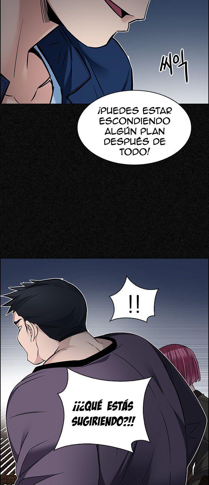 Capitulo 225 page 15