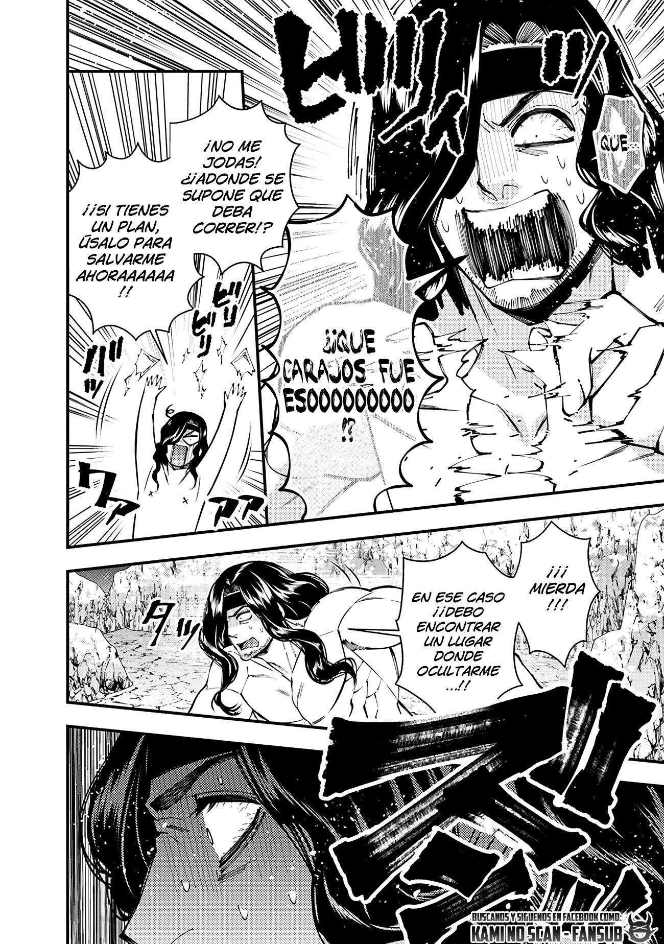 Capitulo 75 page 10