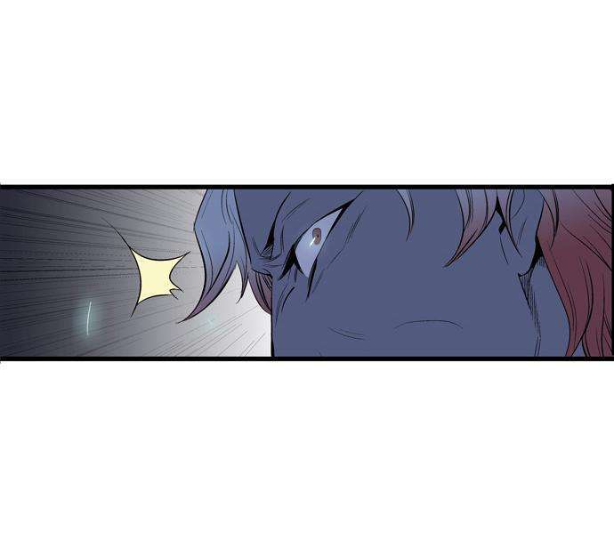 Capitulo 70 page 37