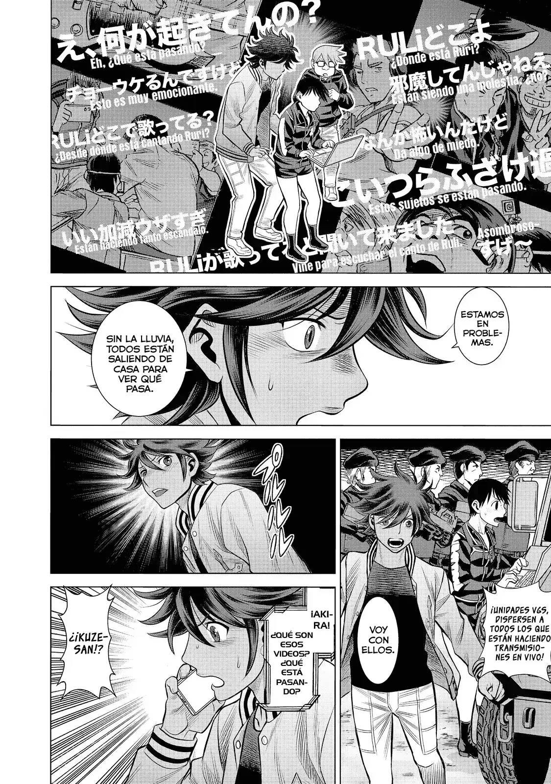 Capitulo 59 page 19