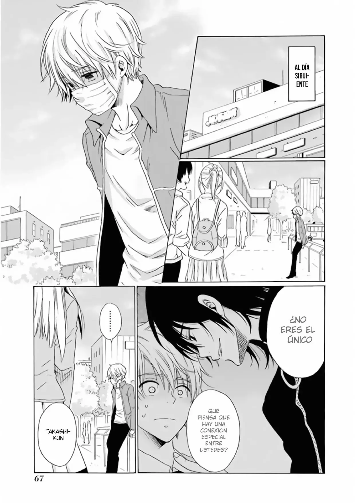 Capitulo 19 page 15