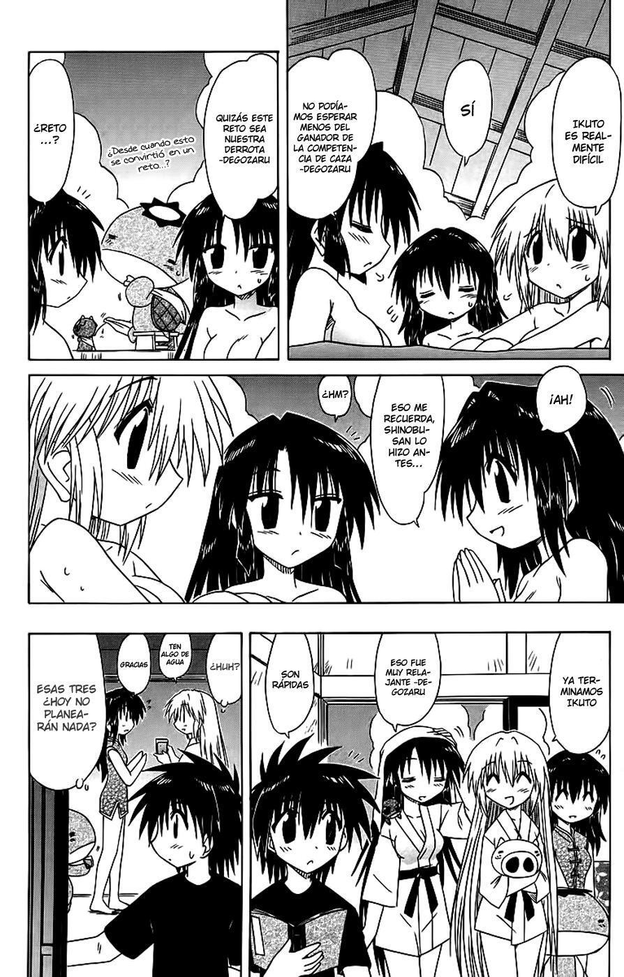 Capitulo 58.11 page 8