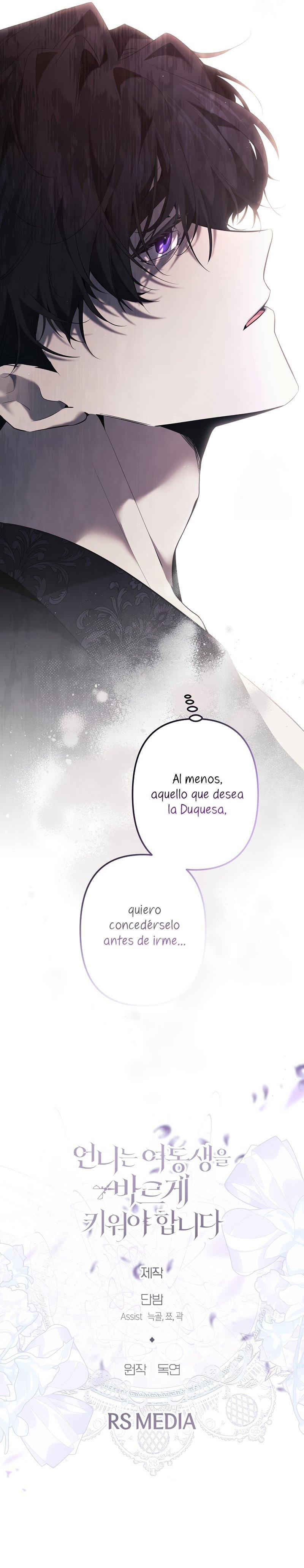 Capitulo 128 page 24