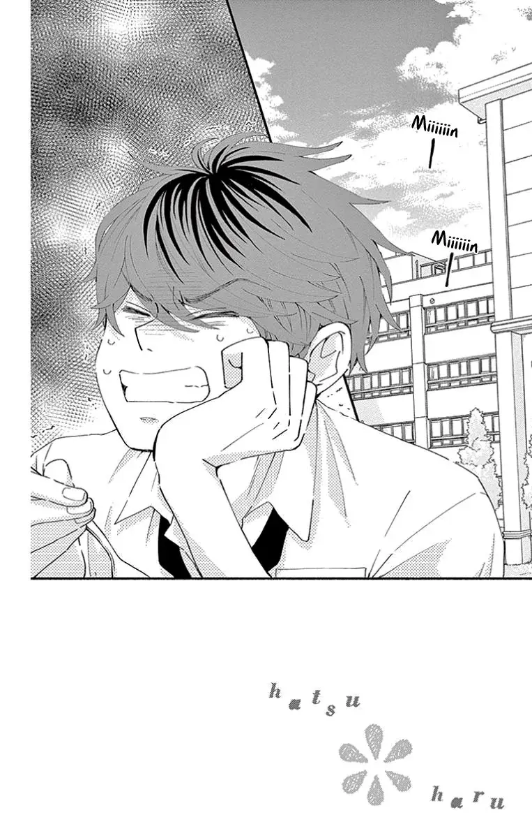 Capitulo 45 page 4