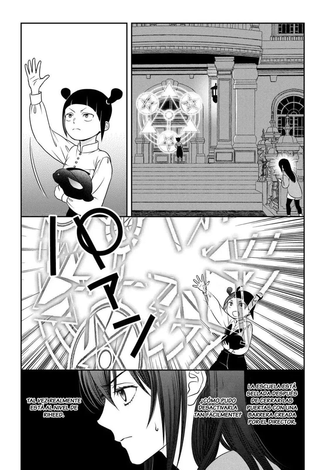 Capitulo 79 page 14