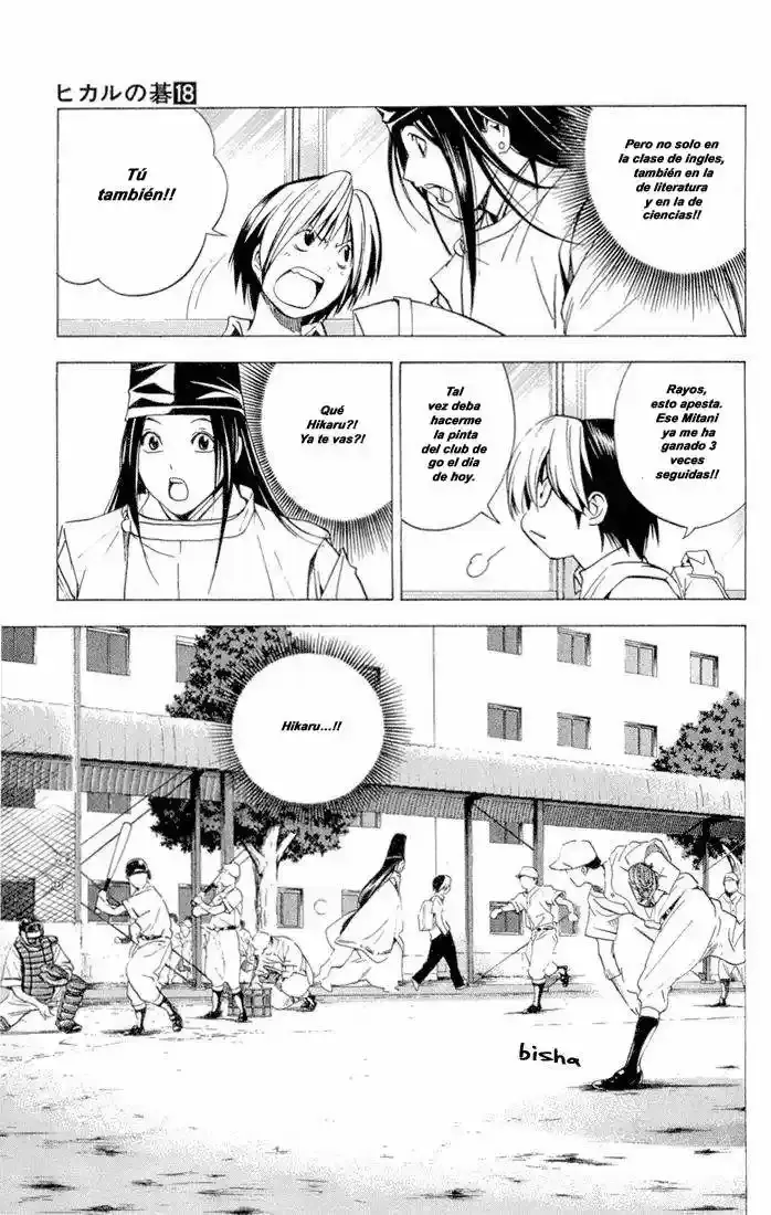 Capitulo 148.6 page 3