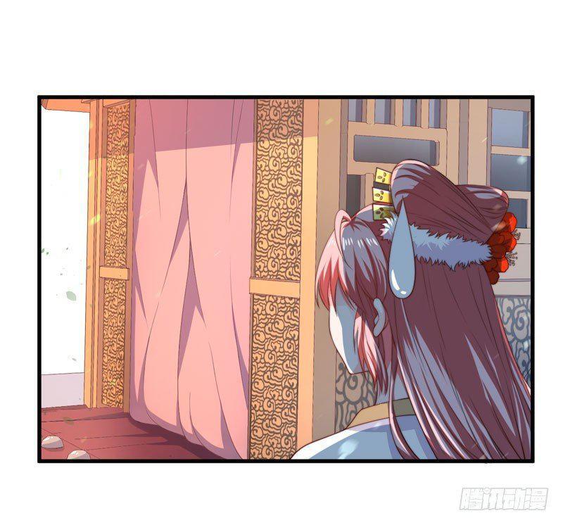 Capitulo 4 page 41