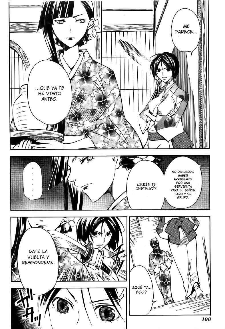 Capitulo 20 page 3