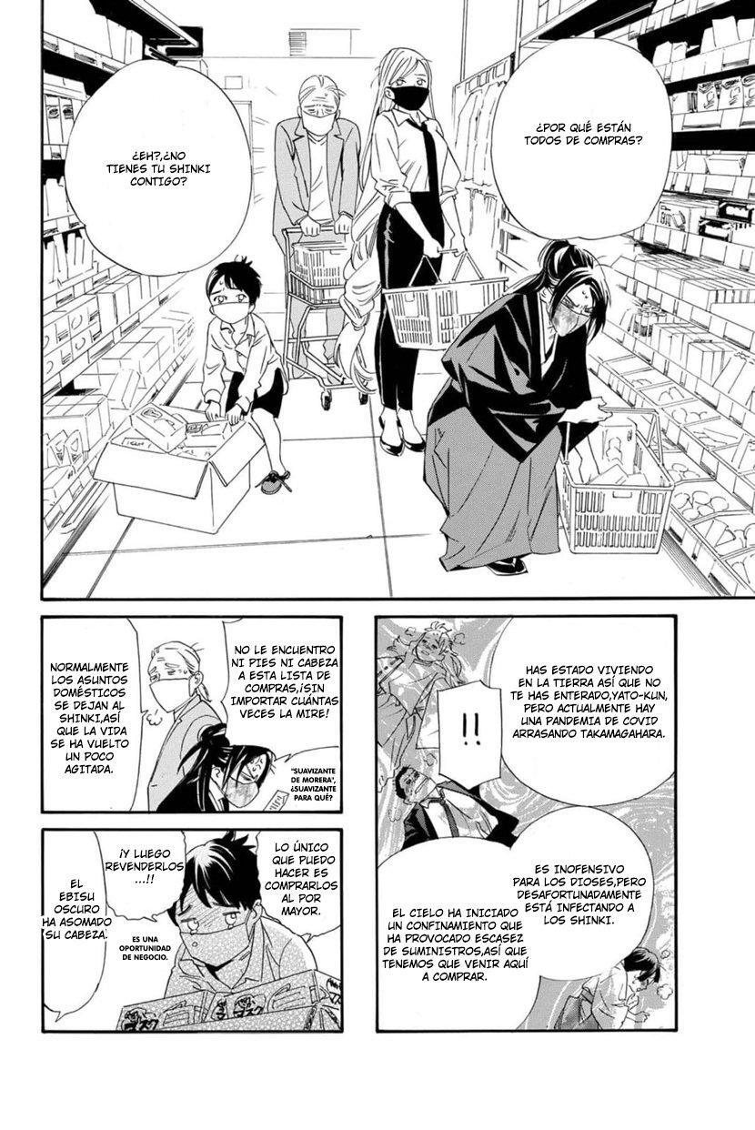 Capitulo 101.10 page 4
