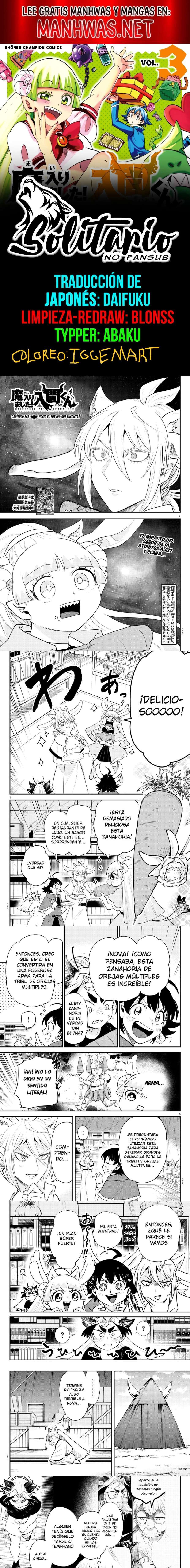 Capitulo 363 page 1
