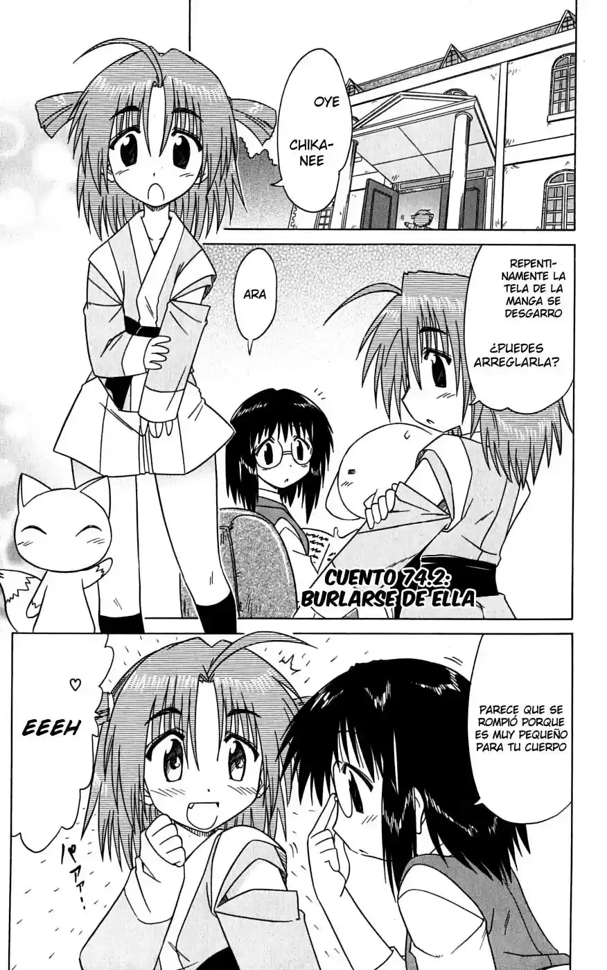 Capitulo 74.2 page 1