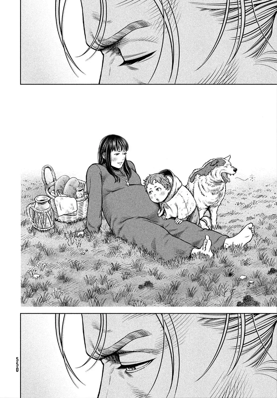 Capitulo 205 page 17