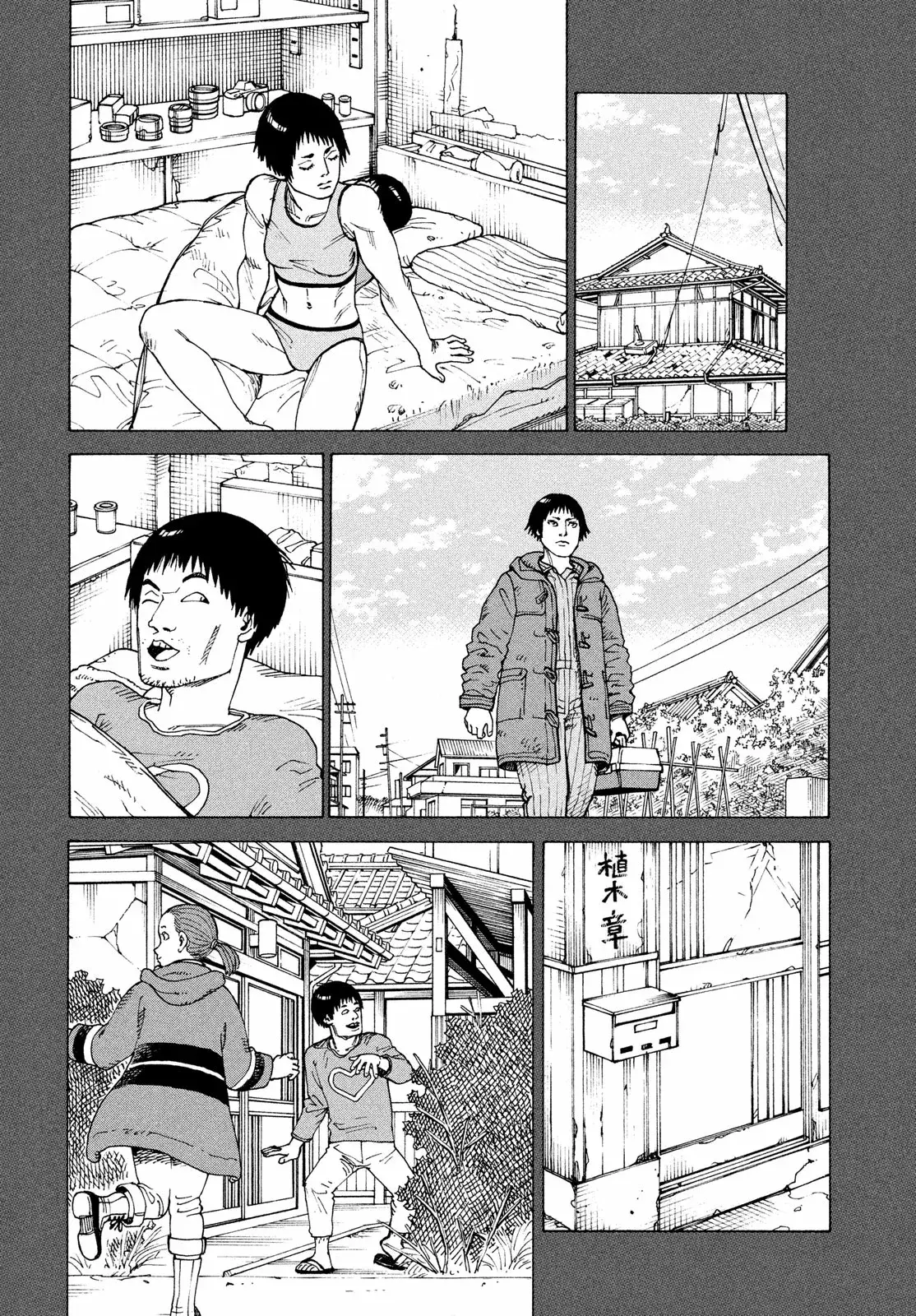 Capitulo 74 page 24