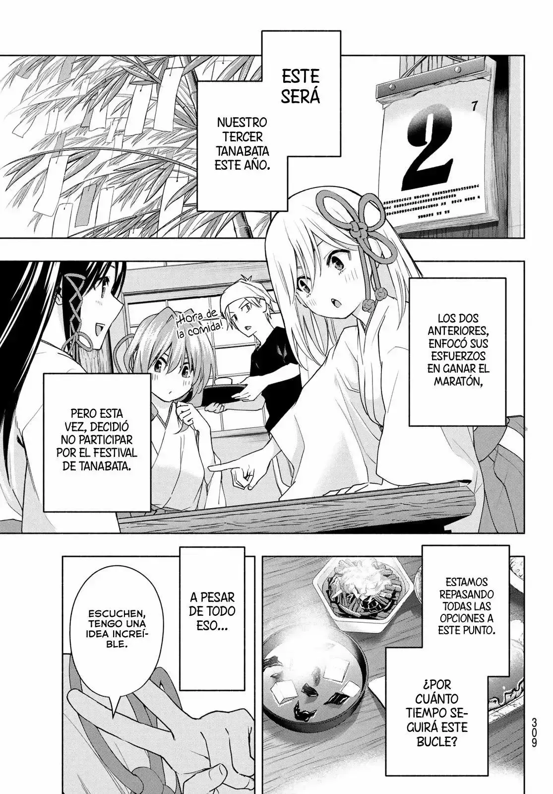 Capitulo 45 page 7