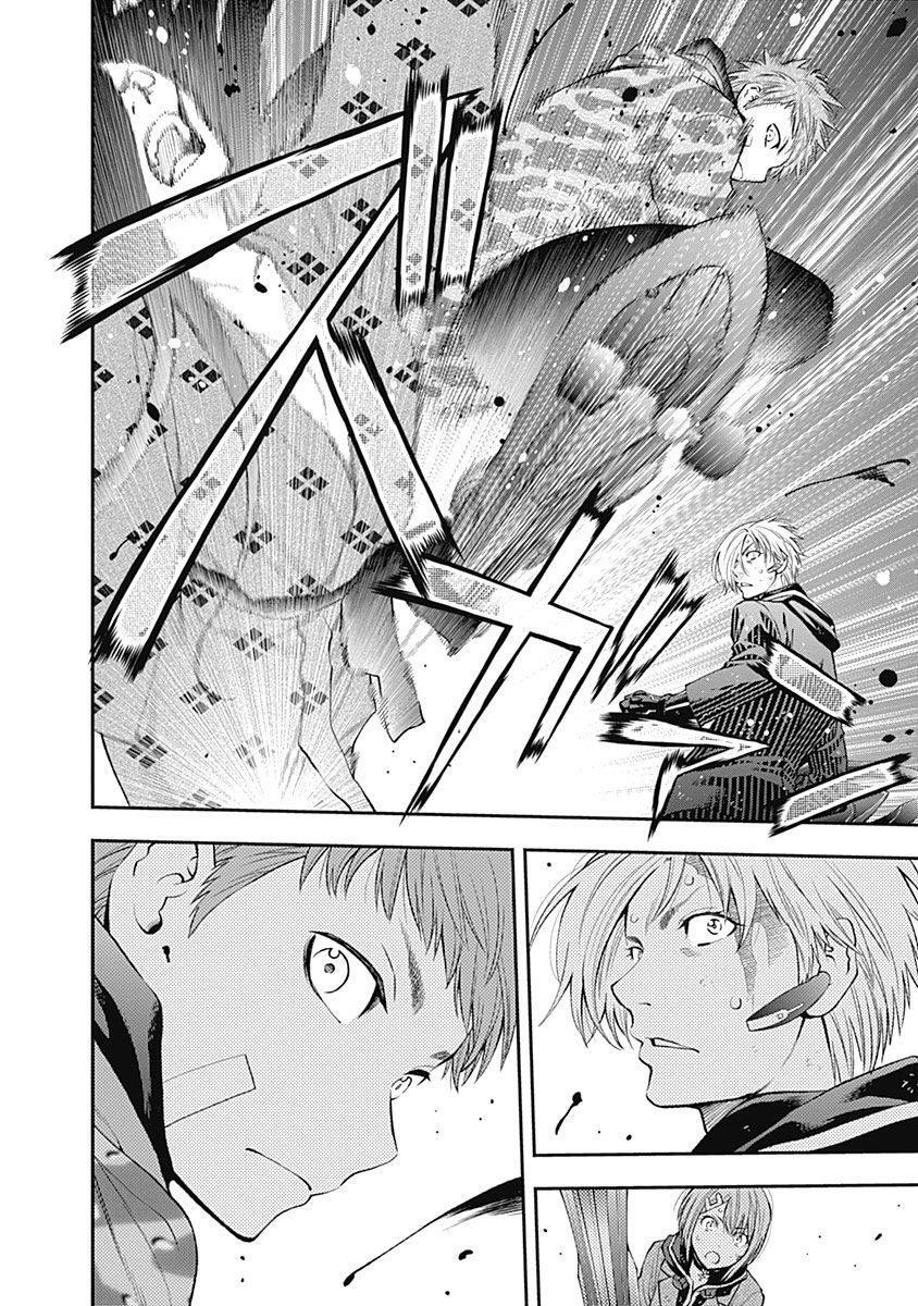 Capitulo 139 page 11
