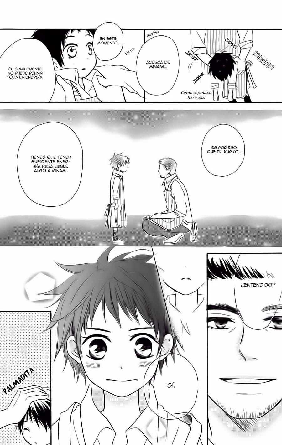 Capitulo 7 page 13