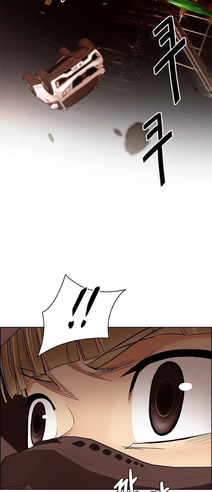 Capitulo 275 page 6