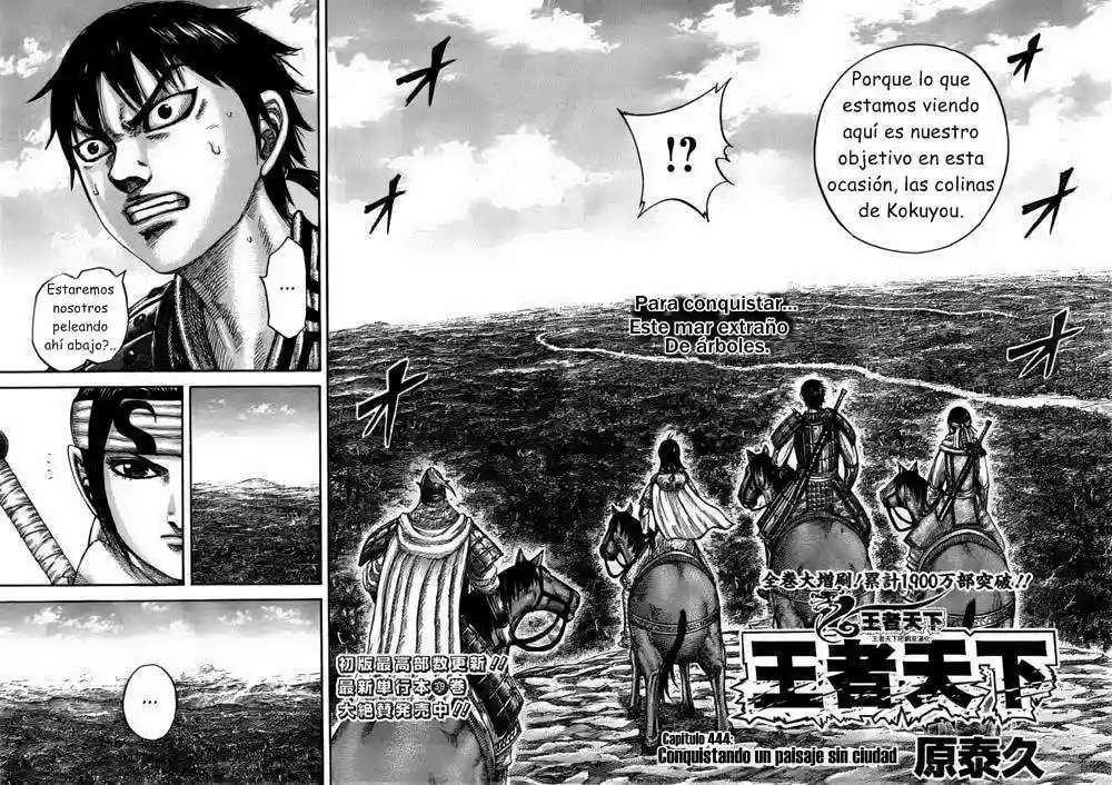 Capitulo 444 page 2