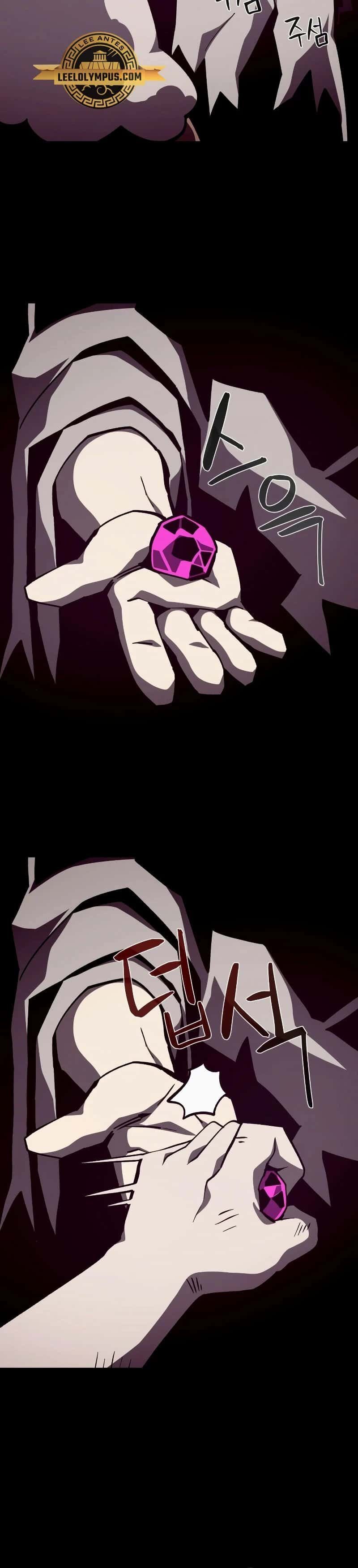 Capitulo 88 page 31