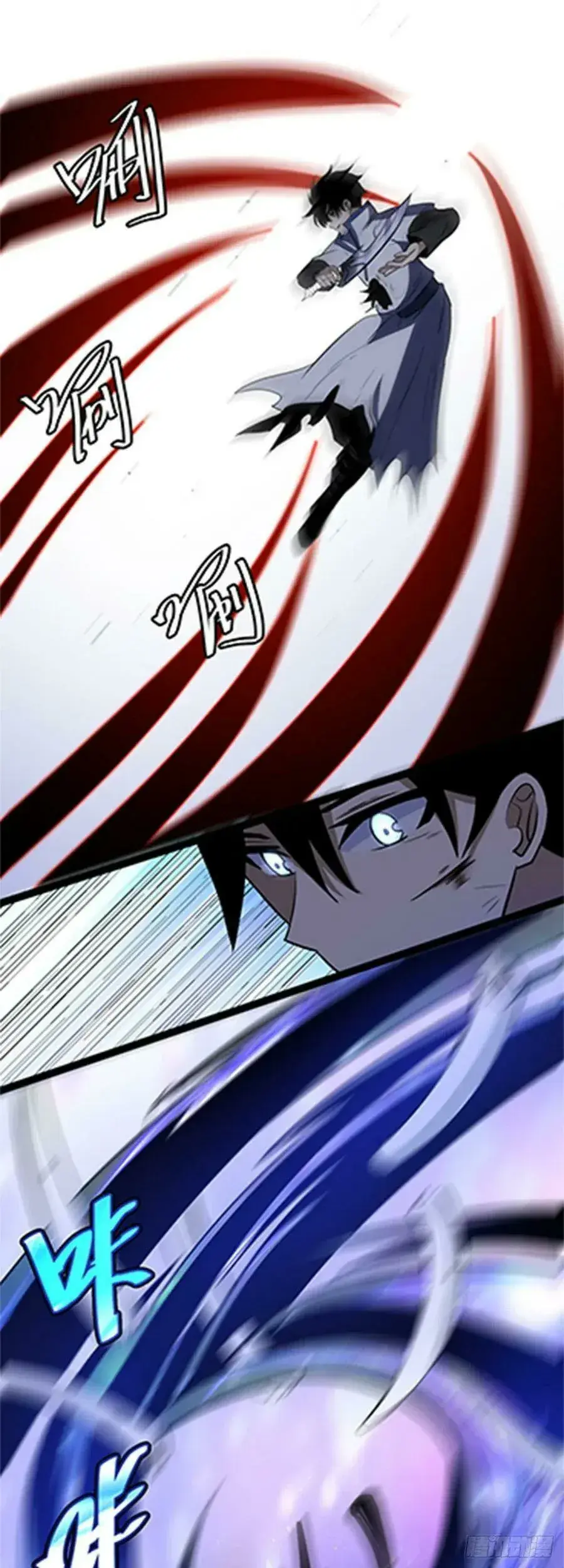 Capitulo 209 page 2