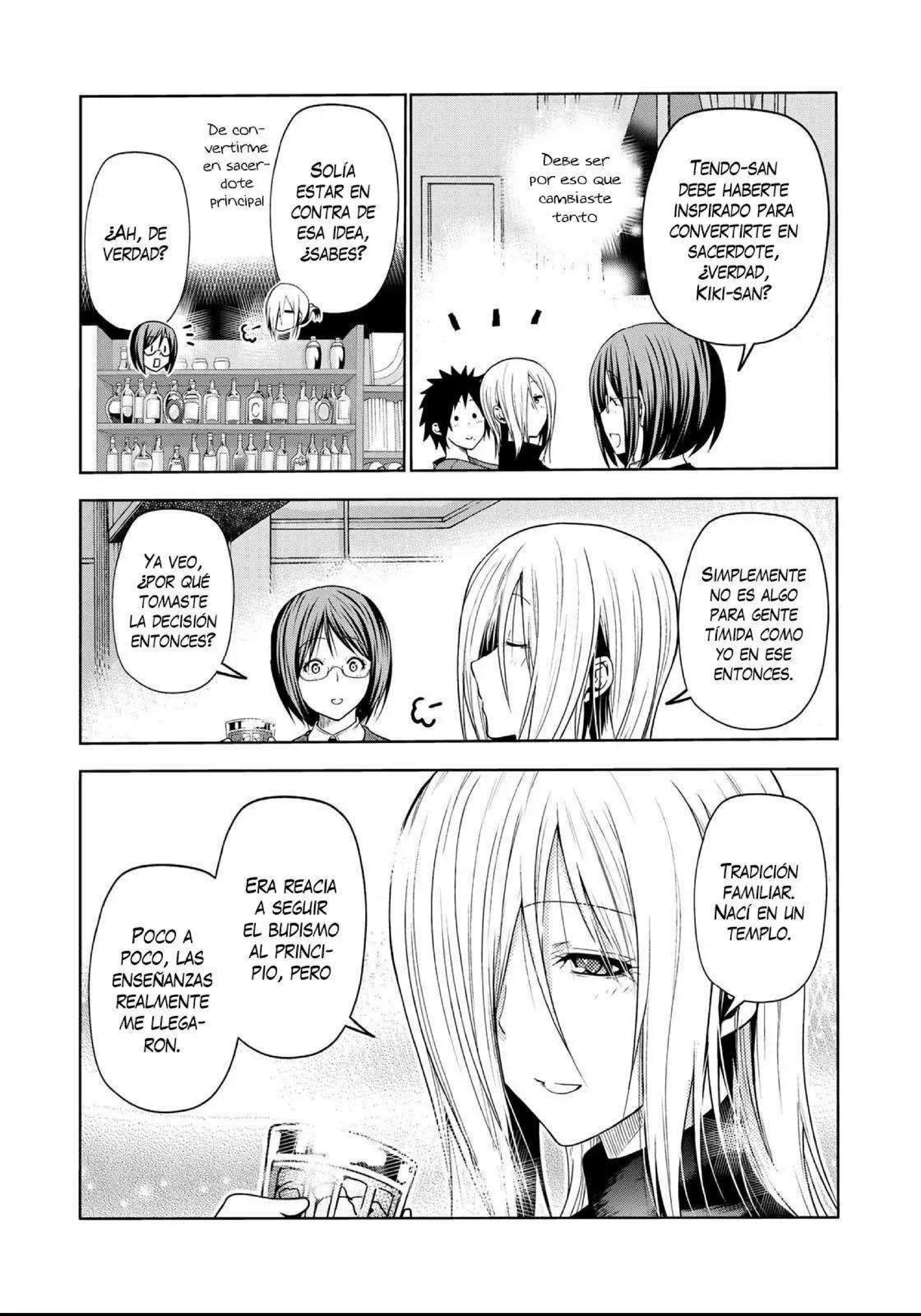 Capitulo 57.5 page 6