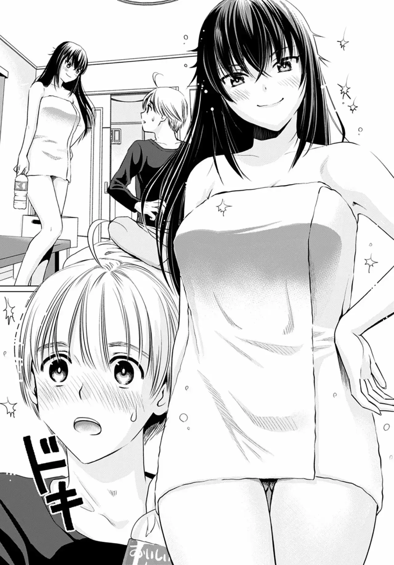 Capitulo 1 page 16
