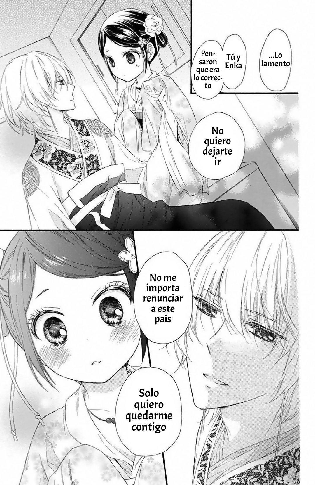 Capitulo 32 page 9